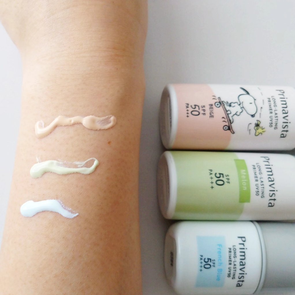 プリマヴィスタ スキンプロテクトベース 皮脂くずれ防止 UV50 フレンチブルー トライアルサイズ(限定) /プリマヴィスタ/化粧下地を使ったクチコミ（3枚目）