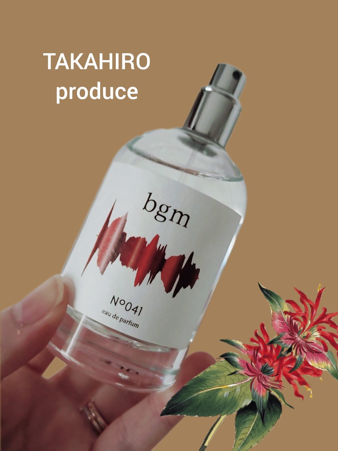 bgm オードパルファム　香水　No.087. 041. 003 計3本 試してみた】bgm オードパルファム NO.041のリアルな口コミ・レビュー