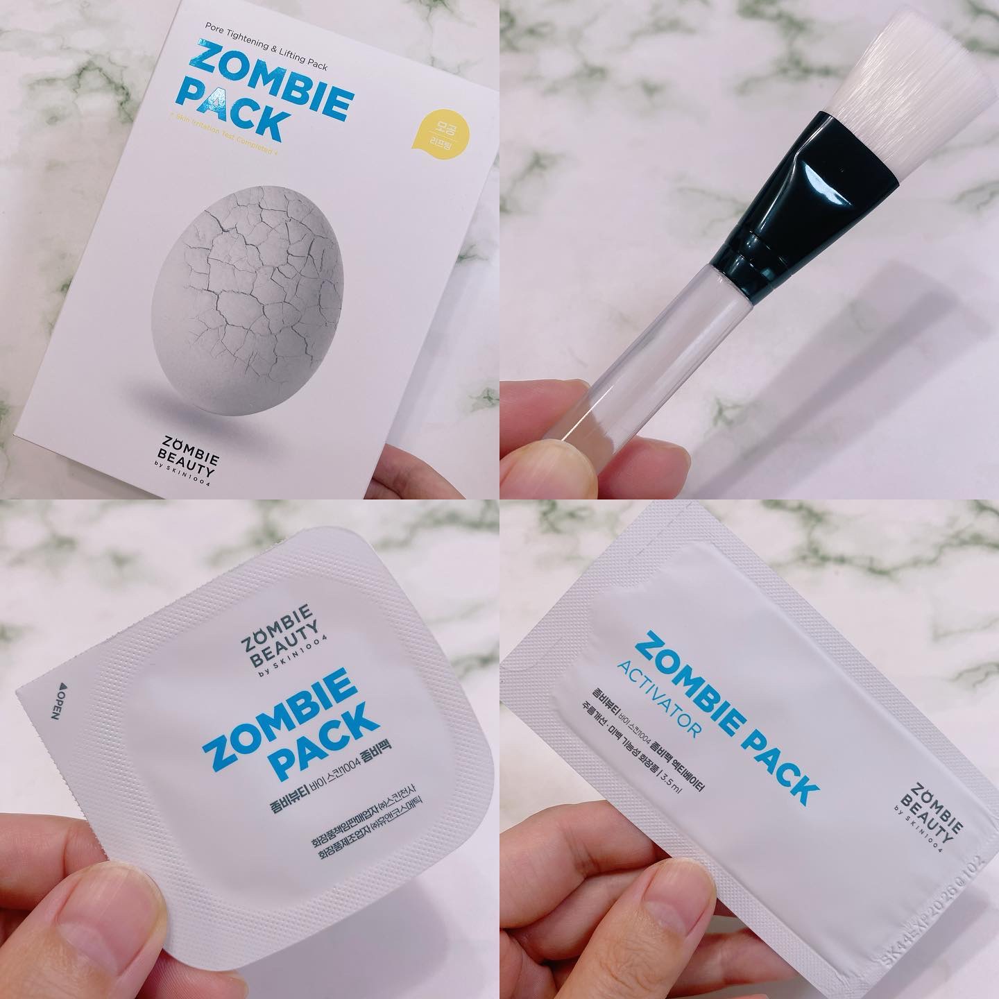 ゾンビビューティー ゾンビパック/SKIN1004/シートマスク・パックを使ったクチコミ（2枚目）