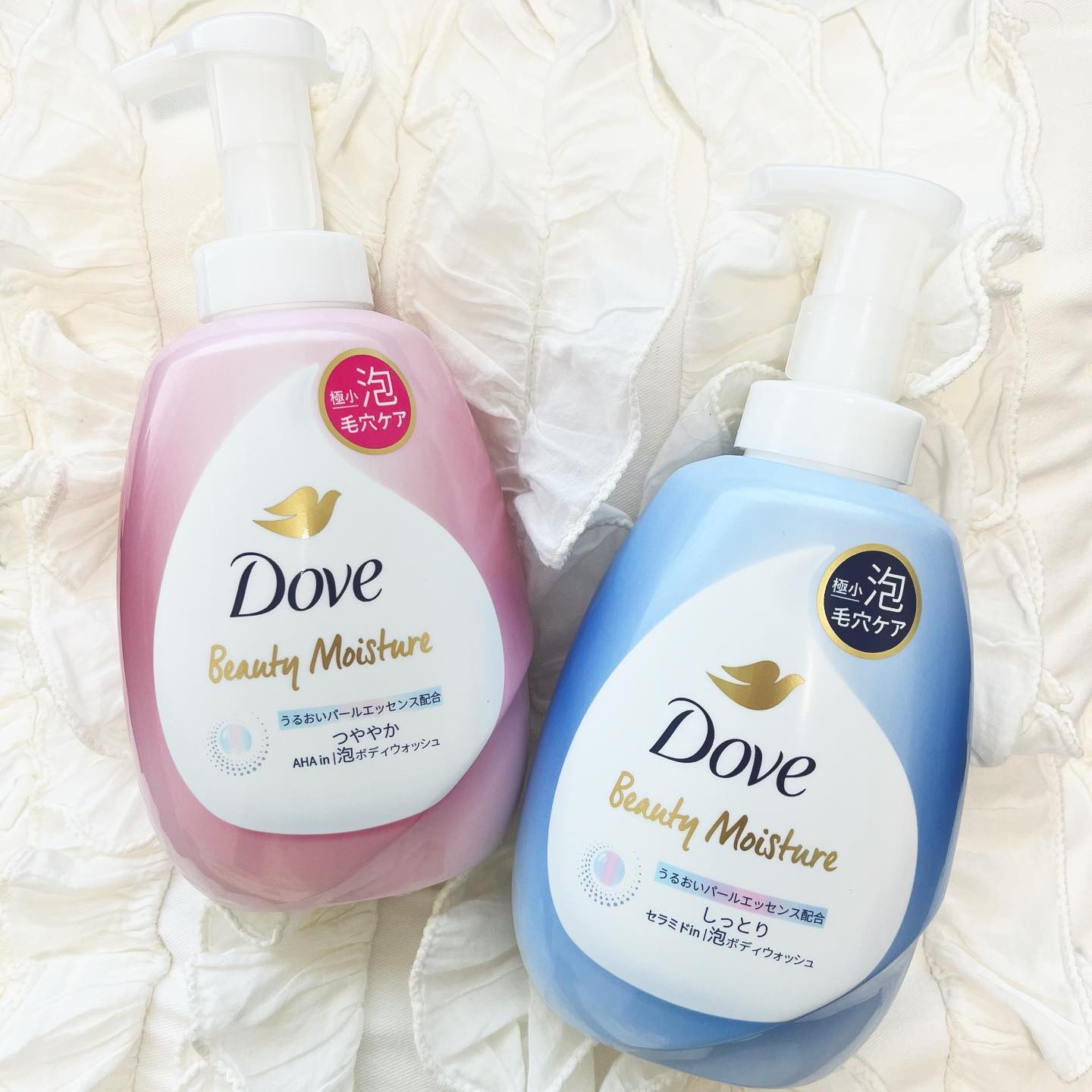ビューティーモイスチャー 泡ボディウォッシュ しっとり/ダヴ/ボディソープを使ったクチコミ（1枚目）