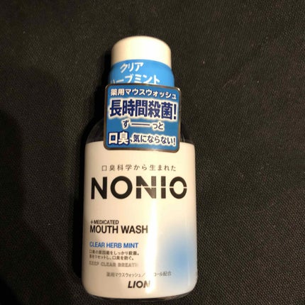 NONIOマウスウォッシュ/NONIO/マウスウォッシュ・スプレーを使ったクチコミ(1枚目)