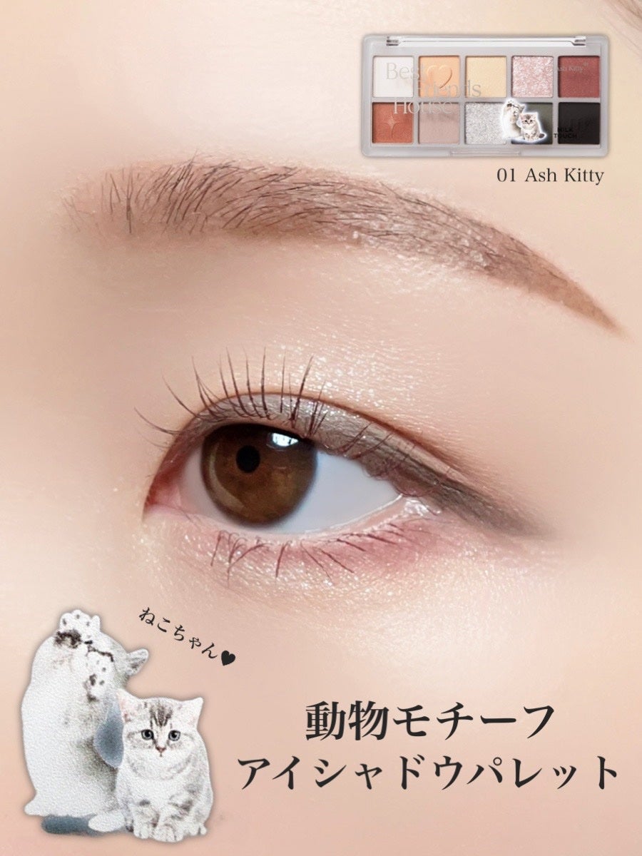 オールデイ ボリュームアンドカールマスカラ/Milk Touch/マスカラを使ったクチコミ(1枚目)