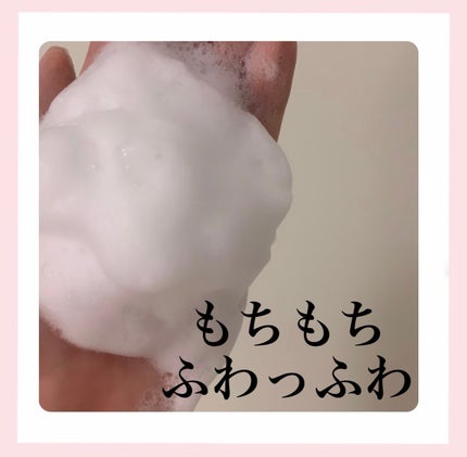 ホホバオイル/無印良品/ボディオイルを使ったクチコミ(2枚目)