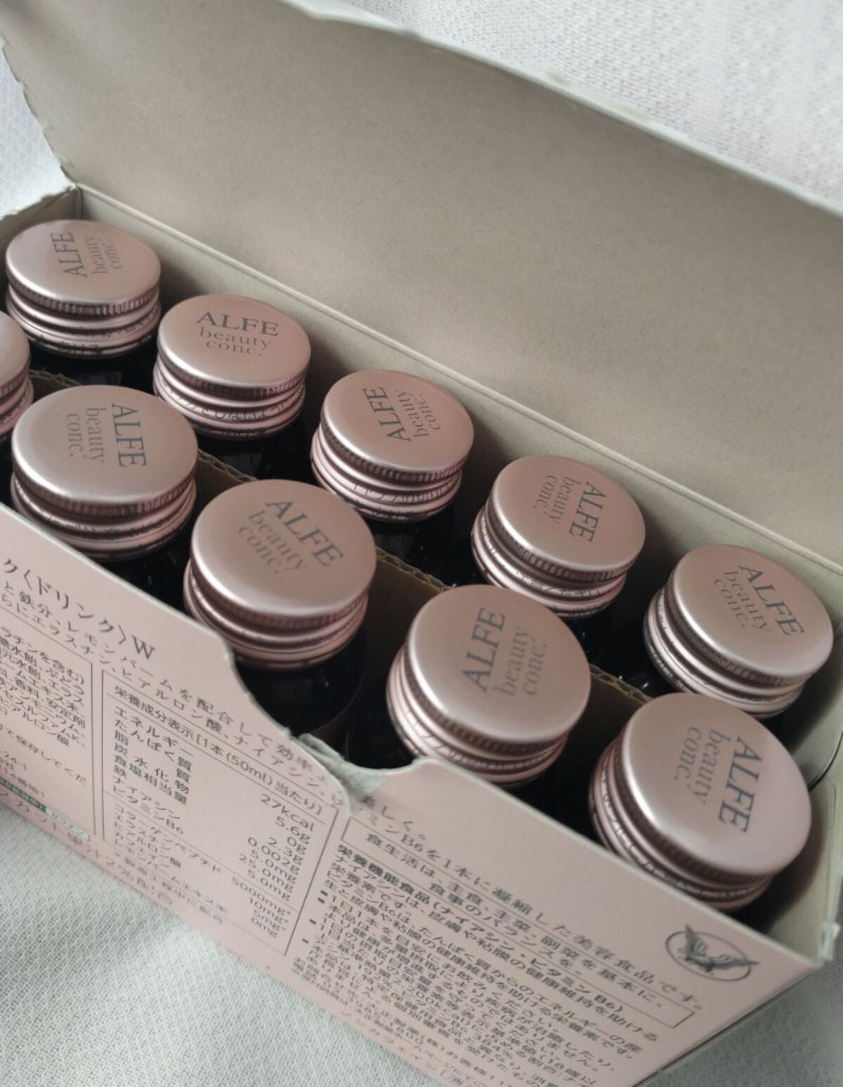 アルフェ ビューティコンク〈ドリンク〉W/アルフェ/美容ドリンクを使ったクチコミ(3枚目)