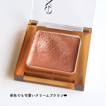 イルミクチュールシャドウ/excel/ジェル・クリームアイシャドウを使ったクチコミ(3枚目)