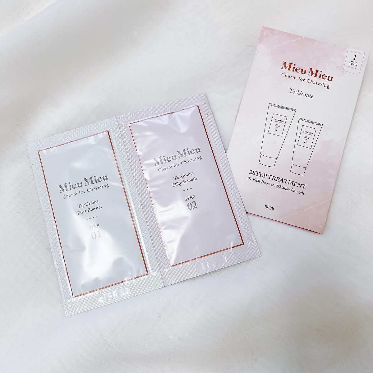 とぅるんて ファーストブースター/MieuMieu/洗い流すヘアトリートメントを使ったクチコミ(1枚目)