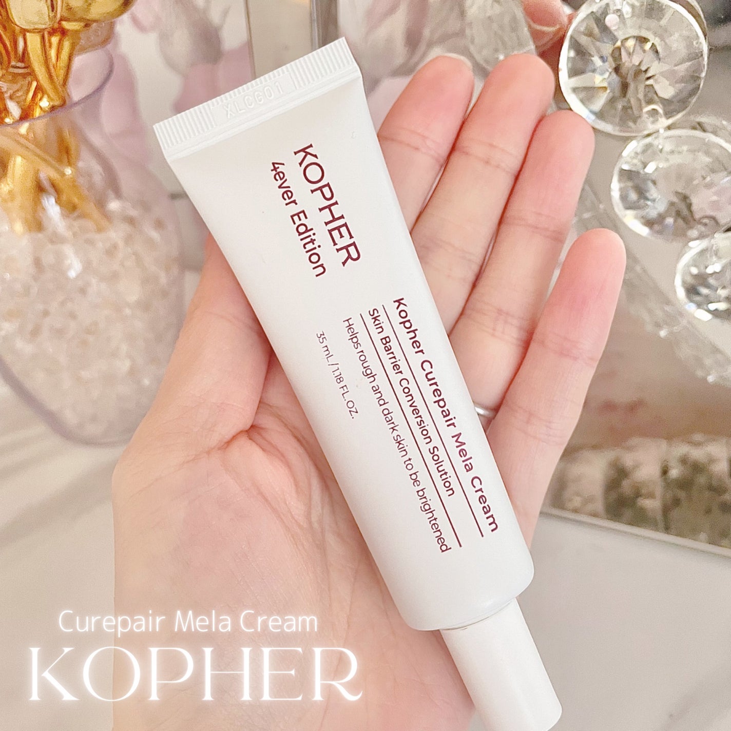 CUREPAIR MELA CREAM /KOPHER/フェイスクリームを使ったクチコミ(2枚目)