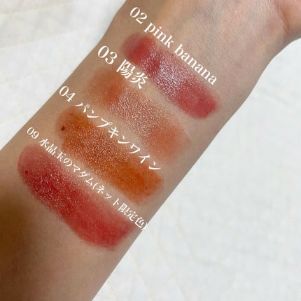 ケイト リップモンスター/KATE/口紅を使ったクチコミ(2枚目)