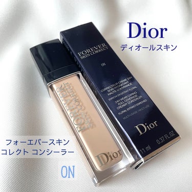 【旧】ディオールスキン フォーエヴァー スキン コレクト コンシーラー/Dior/リキッドコンシーラーを使ったクチコミ（1枚目）