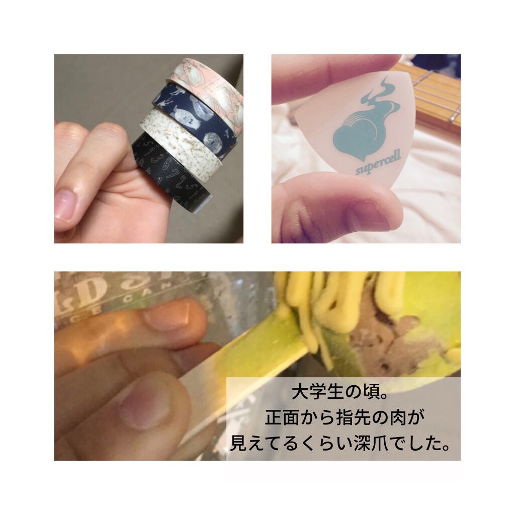 nail oil 24:45/uka/ネイルオイル・トリートメントを使ったクチコミ(2枚目)