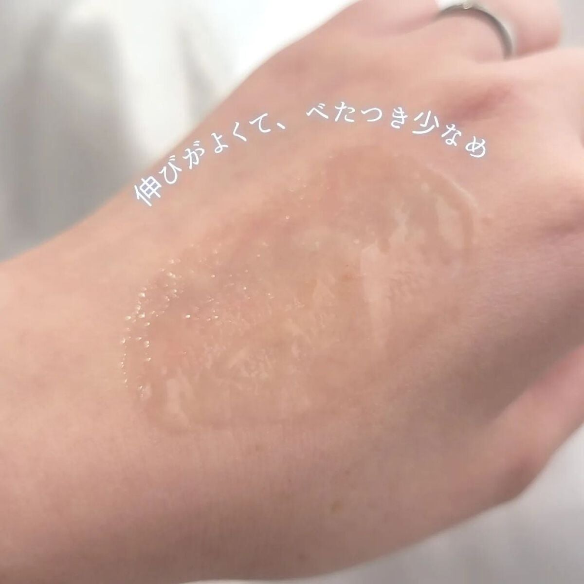 アンリミテッド キー/インフィニティ/美容液を使ったクチコミ(5枚目)