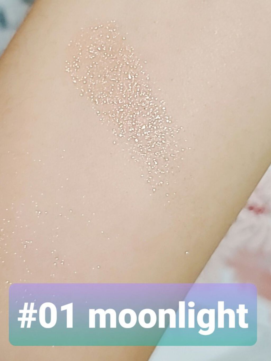 ザ・タイムR アクア/IPSA/化粧水を使ったクチコミ（3枚目）