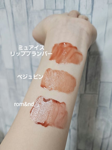 バスミルク コットンミルクの香り/クナイプ/入浴剤を使ったクチコミ(2枚目)