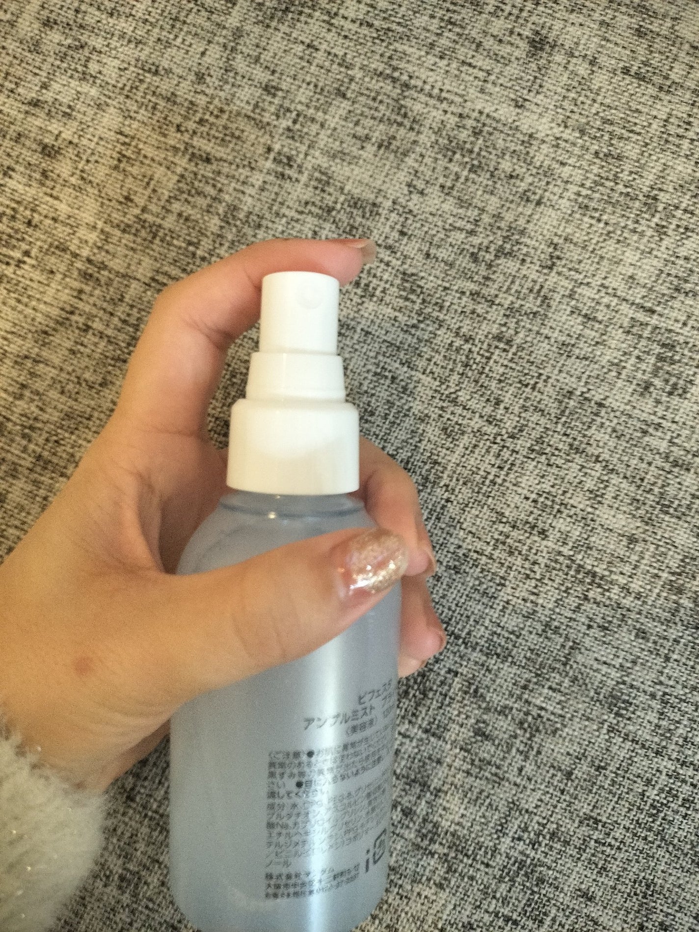 アンプルミスト ブライトアップ/ビフェスタ/美容液を使ったクチコミ(2枚目)