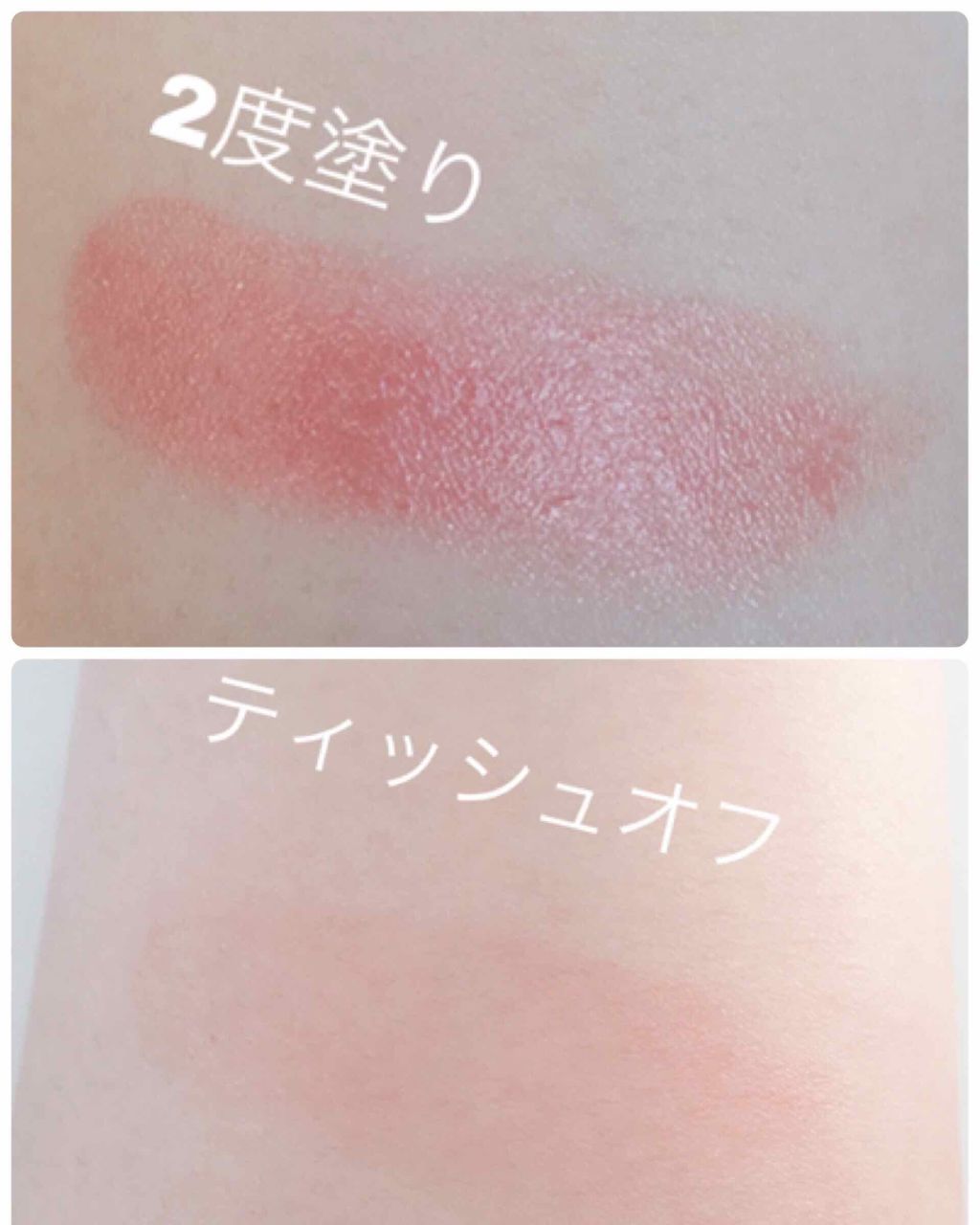 ルージュ ココ フラッシュ/CHANEL/口紅を使ったクチコミ(3枚目)