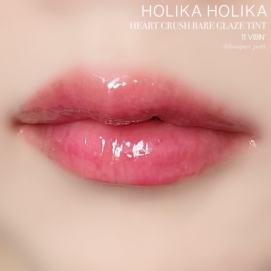 ハートクラッシュ ベアグレイズティント/HOLIKA HOLIKA/リップティントを使ったクチコミ(9枚目)