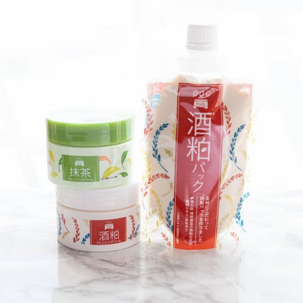 ワフードメイド 酒粕クレンジングバーム/pdc/クレンジングバームを使ったクチコミ(1枚目)