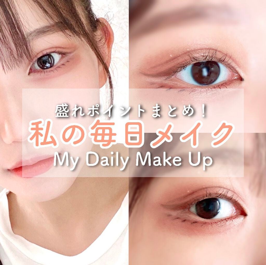 トーンアップアイシャドウ/CEZANNE/アイシャドウパレットを使ったクチコミ(1枚目)