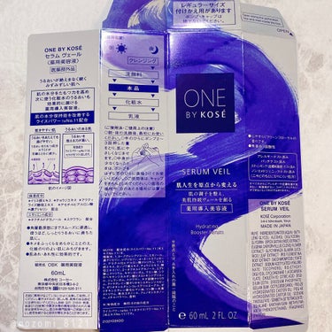 ONE BY KOSE セラム ヴェールのクチコミ「＼うるおい満ちた肌へ／

今回紹介するのは
#ONEBYKOSE 
#セラムヴェール
60ml.....」（3枚目）