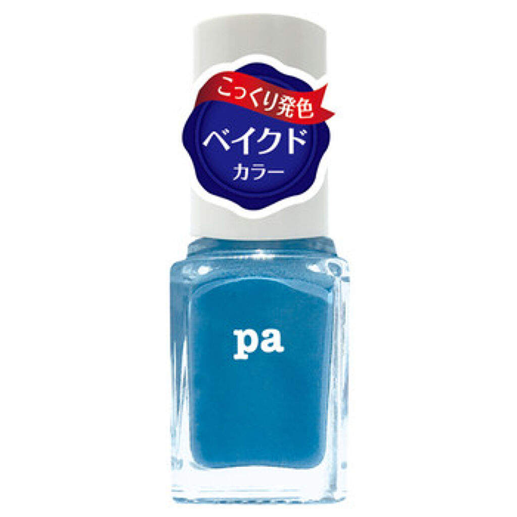 gpa04 デニムパンツ