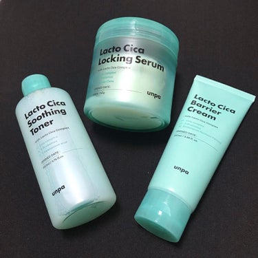 Lacto Cica Barrier Cream/unpa/フェイスクリームを使ったクチコミ（5枚目）