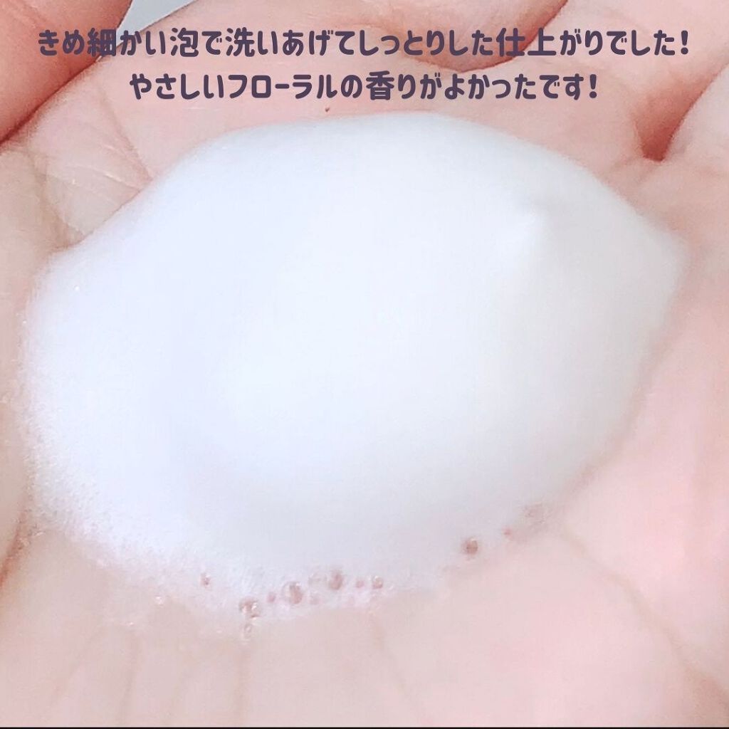 あーちゃん@アラフォー美容好き on LIPS 「ニベア クリームケア弱酸性泡洗顔弱酸性の泡が肌水分を流さずに洗..」(4枚目)