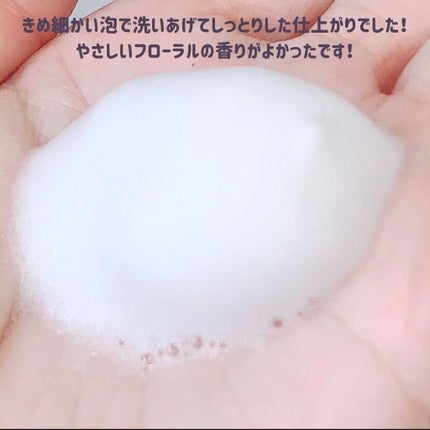 あーちゃん@アラフォー美容好き on LIPS 「ニベア クリームケア弱酸性泡洗顔弱酸性の泡が肌水分を流さずに洗..」(4枚目)