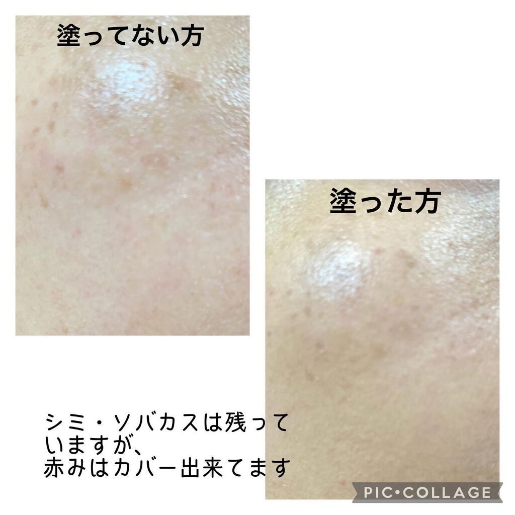 ゆずちゃん on LIPS 「【コスメモニターMiMC】★MiMC✓ミネラルクリーミーファン..」(5枚目)