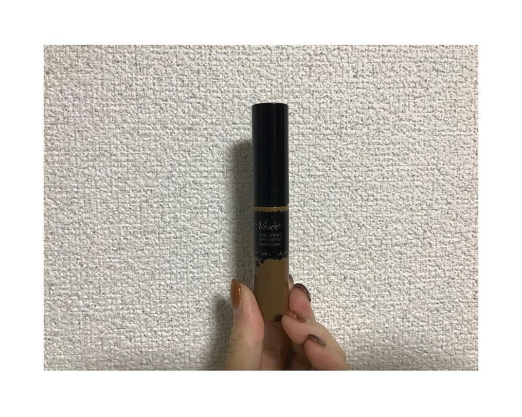 リシェ カラーリング アイブロウマスカラ/Visée/眉マスカラを使ったクチコミ(1枚目)