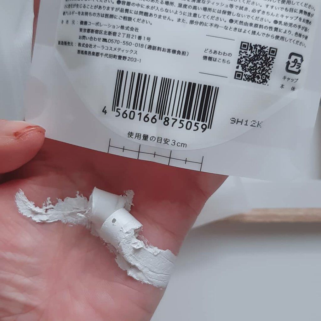 どろあわわ/健康コーポレーション/洗顔フォームを使ったクチコミ(4枚目)