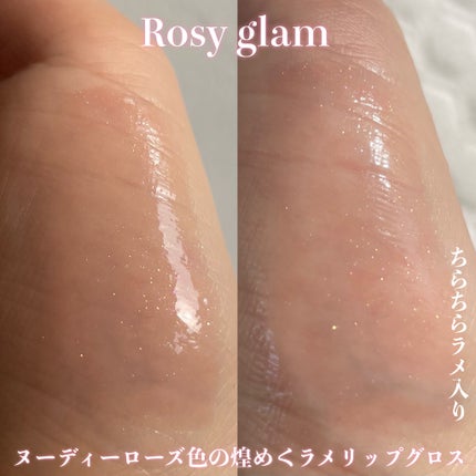 ニューグラムコレクション/mude/アイシャドウパレットを使ったクチコミ(6枚目)