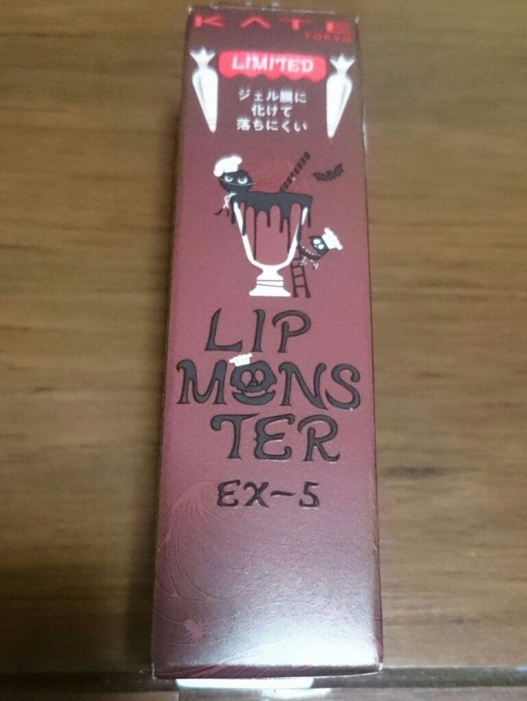 ケイト リップモンスター/KATE/口紅を使ったクチコミ(1枚目)