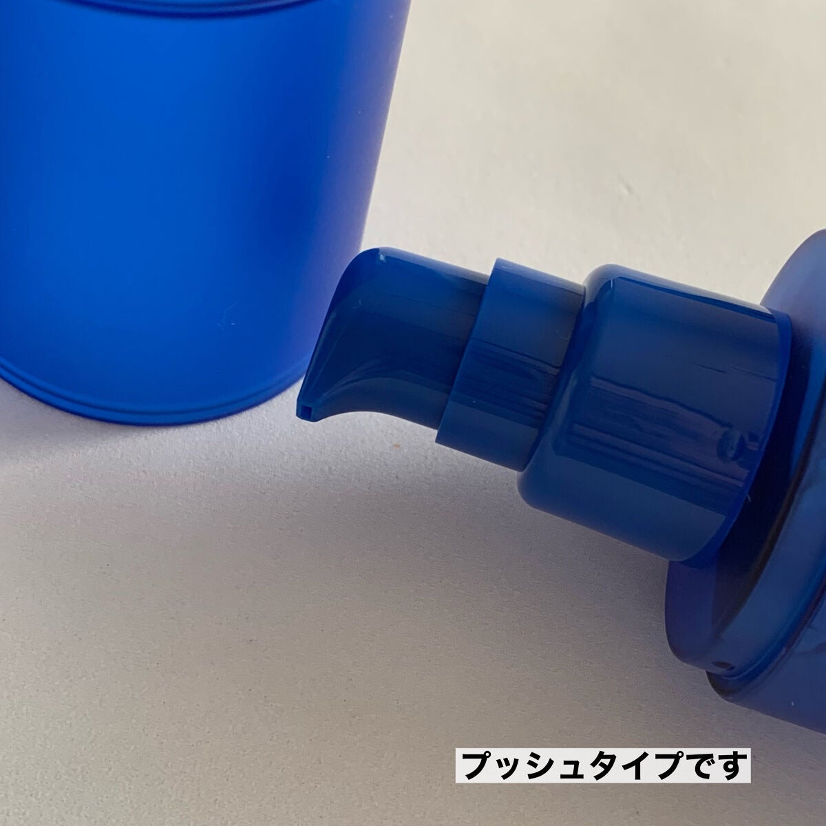 スーパーヒアルロン オールインワンエッセンス/VT/美容液を使ったクチコミ(3枚目)