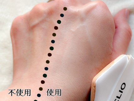 キル カバー ファンウェア クッション ザ オリジナル/CLIO/クッションファンデーションを使ったクチコミ(5枚目)