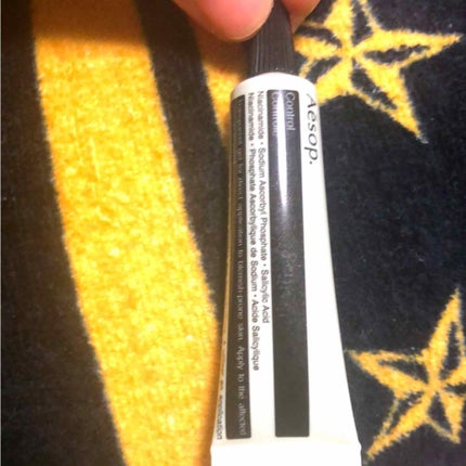 コントロール/Aesop/美容液を使ったクチコミ(1枚目)