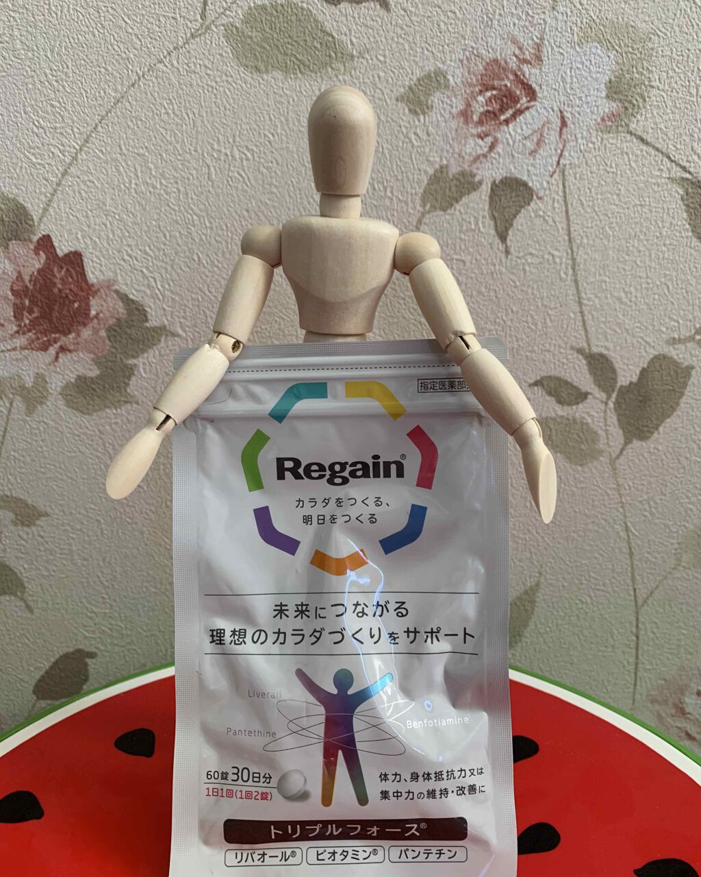 リゲイン トリプルフォース/リゲイン/健康サプリメントを使ったクチコミ(1枚目)
