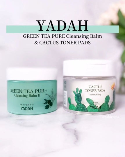 カクタストナーパッド/YADAH/トナーパッドを使ったクチコミ(1枚目)