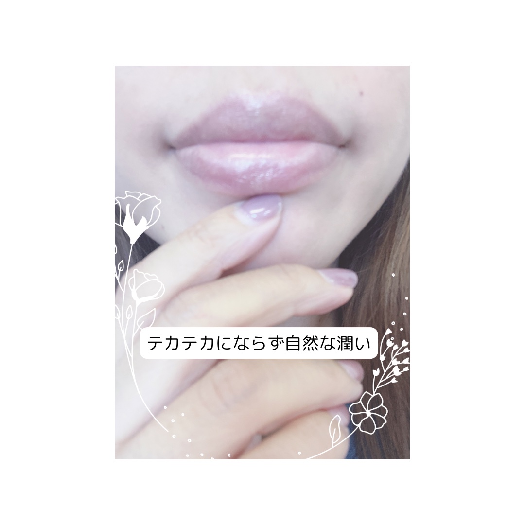 プロテクティブリップバームSPF30/Aesop/リップバームを使ったクチコミ（3枚目）