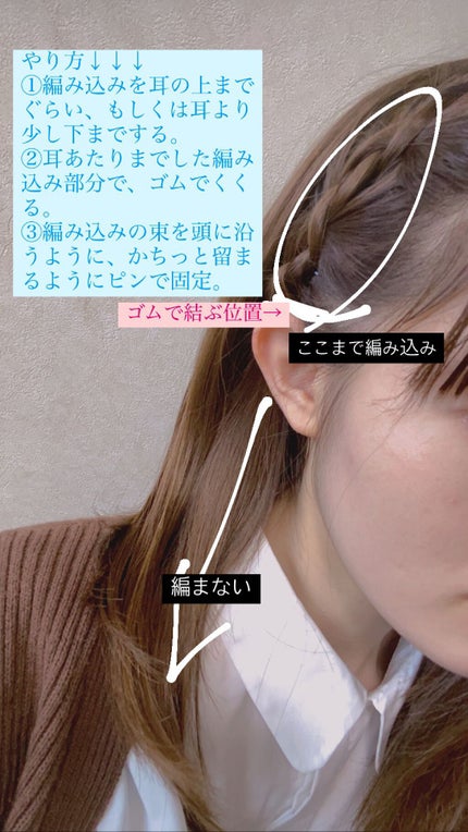 を使ったクチコミ(2枚目)