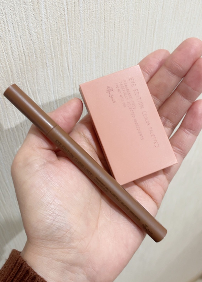 エテュセ アイエディション(カラーパレット)/ettusais/アイシャドウパレットを使ったクチコミ（2枚目）