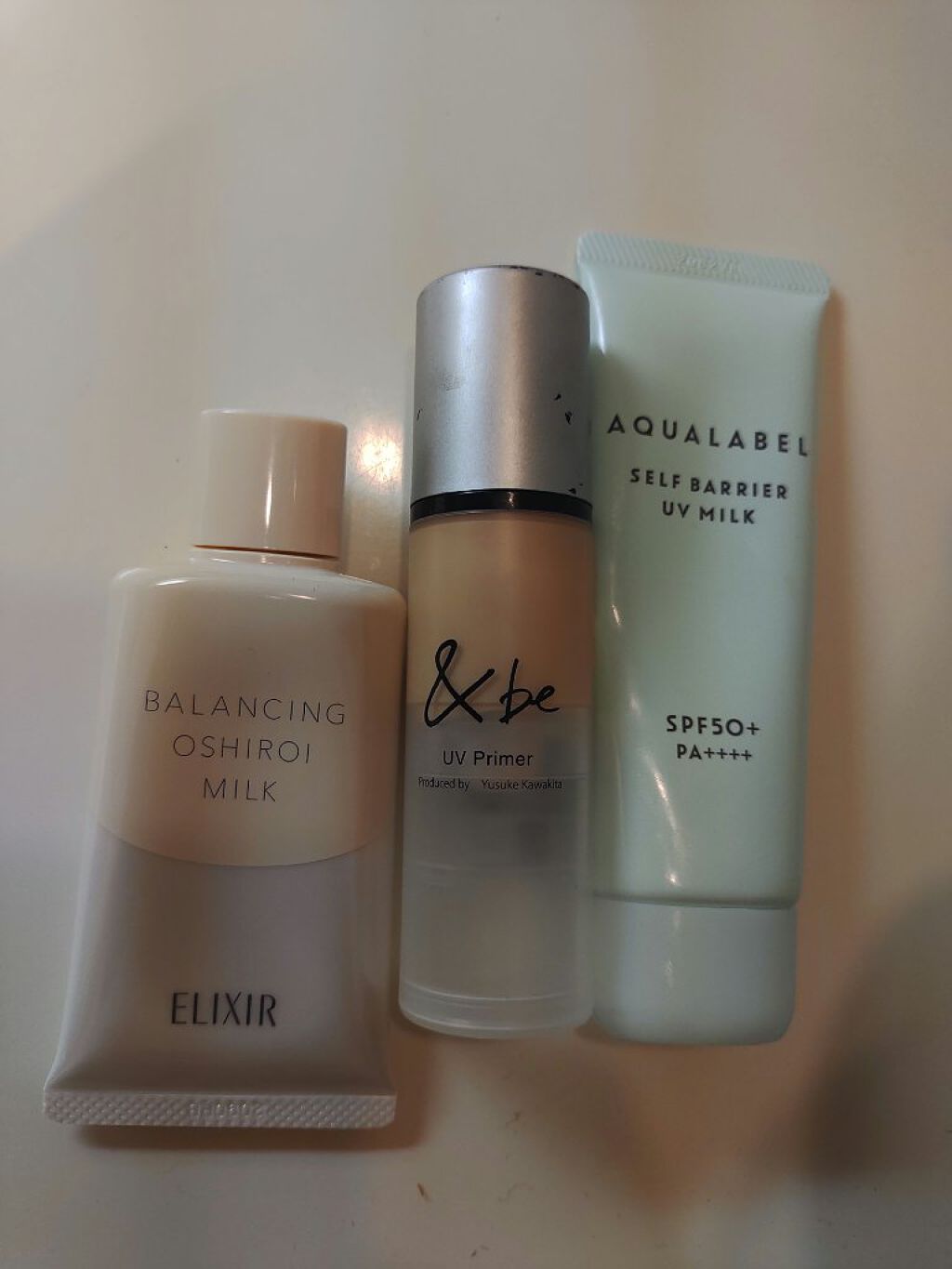 エリクシール ルフレ バランシング おしろいミルク Ｃ/エリクシール/乳液を使ったクチコミ（1枚目）