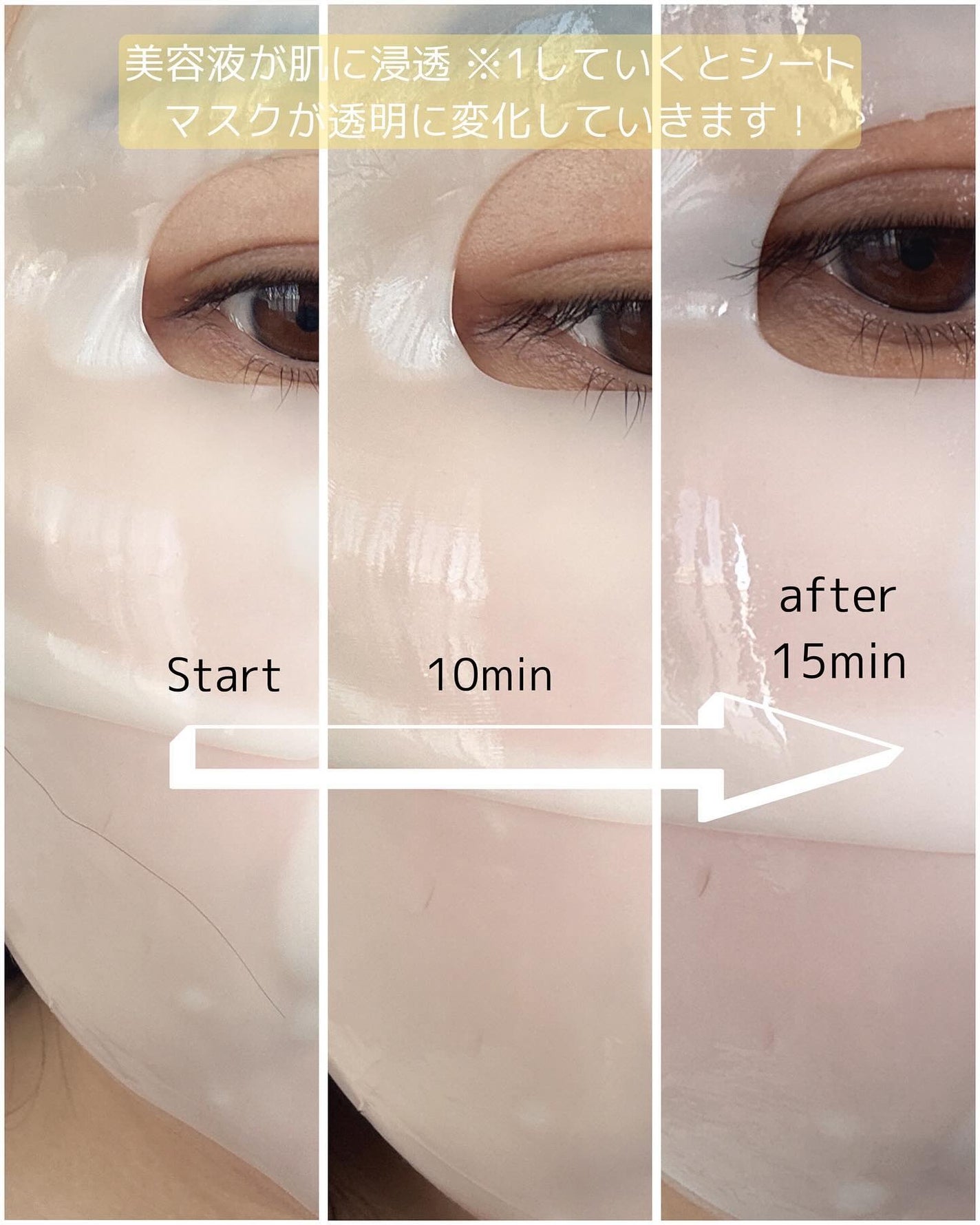 ラビューム アフターグロウ ゆずゲルマスク/Luvum/シートマスク・パックを使ったクチコミ(4枚目)