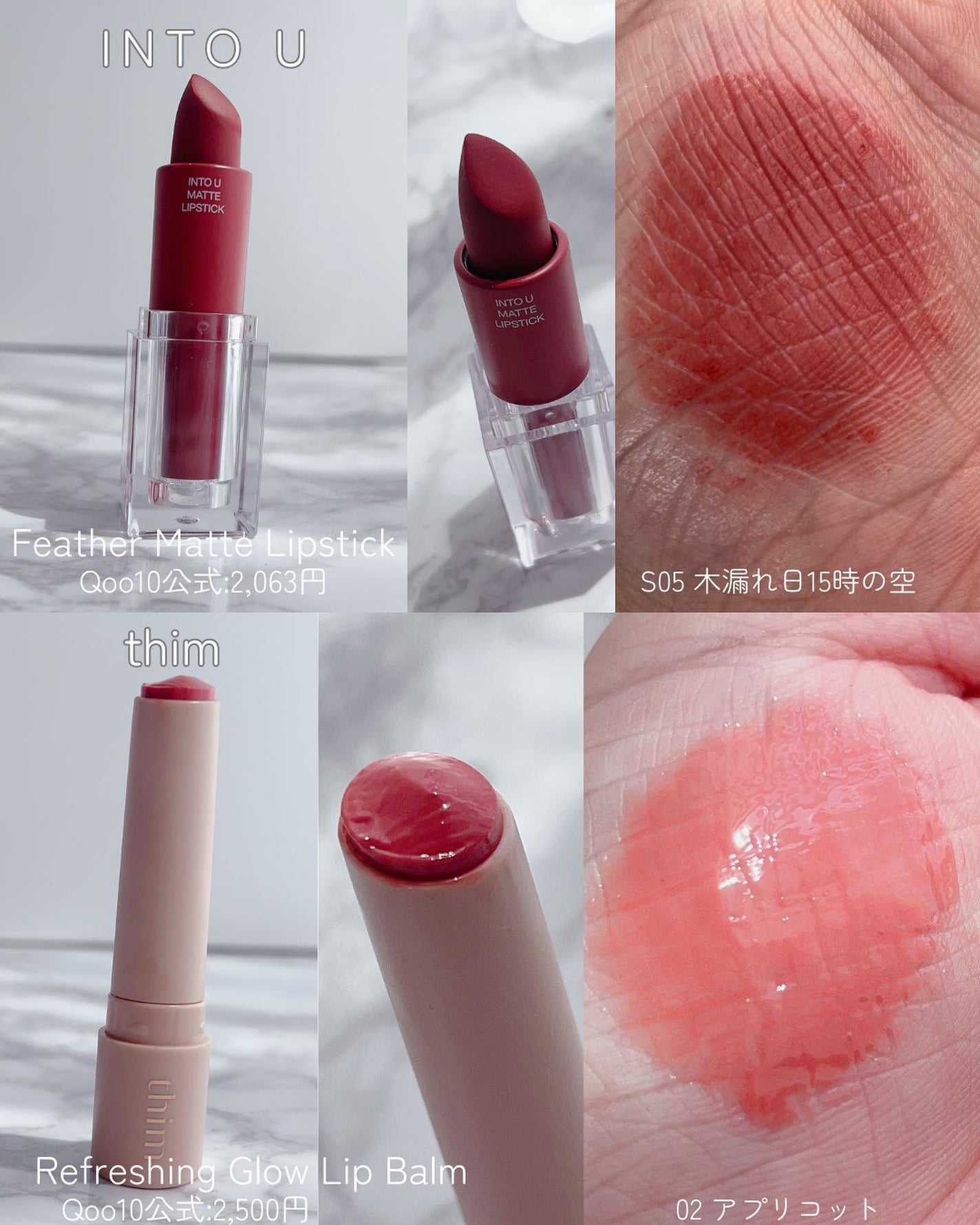 ケイト リップモンスター/KATE/口紅を使ったクチコミ(3枚目)