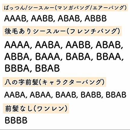 エッセンスインヘアミルク/オルビス/ヘアミルクを使ったクチコミ(6枚目)