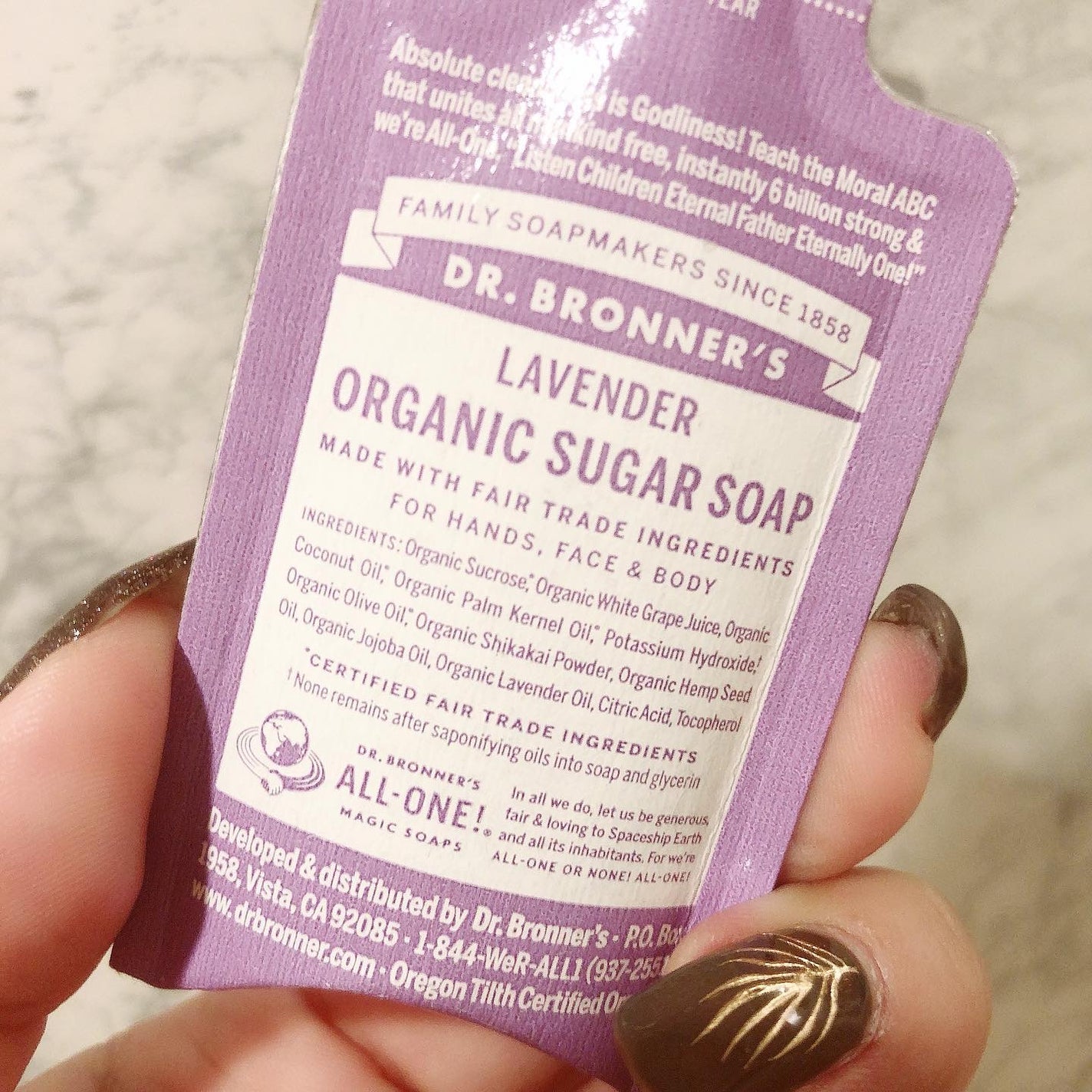 オーガニックシュガーソープ ラベンダー/ドクターブロナー/ボディソープを使ったクチコミ(3枚目)