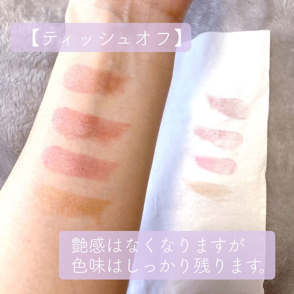 ãªãã© ãªãããã£ã³ã N/OPERA/ãªãããã£ã³ãã䜿ã£ãã¯ãã³ãïŒ6æç®ïŒ