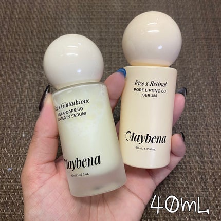 ライスX グルタチオン メラケアー60 ウォーターインセラム/MAYBENA/美容液を使ったクチコミ(7枚目)