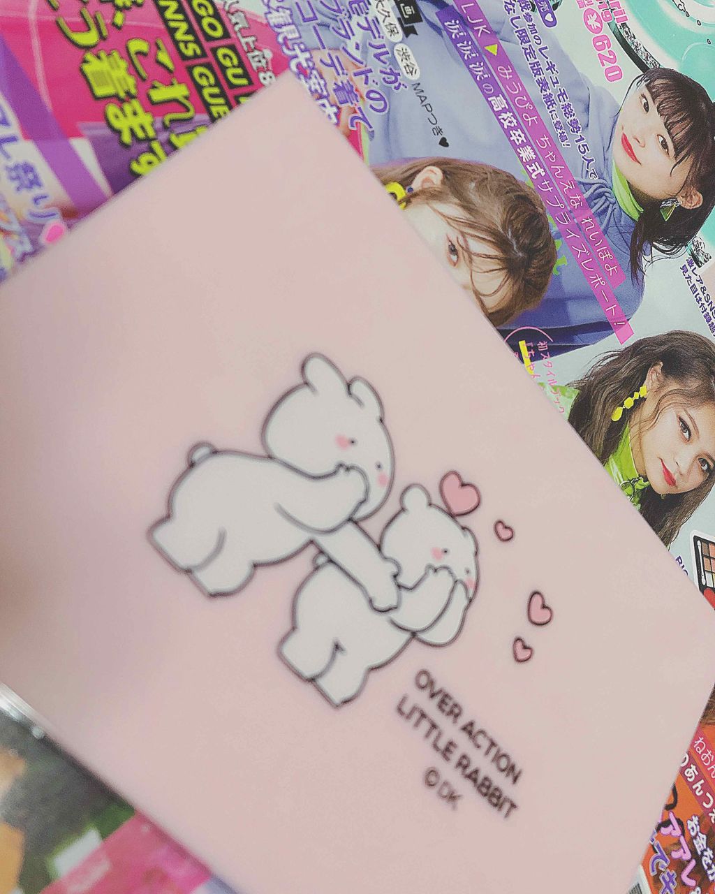 Popteen 2019年4月号/Popteen /雑誌を使ったクチコミ（1枚目）