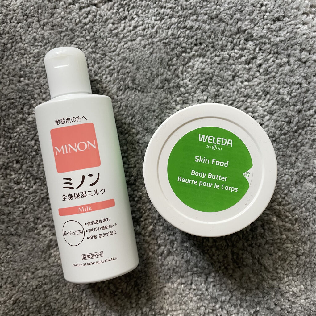 スキンフード ボディバター/WELEDA/ボディクリームを使ったクチコミ（2枚目）