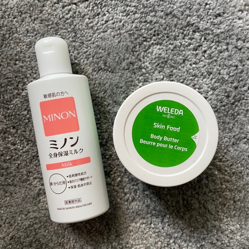 スキンフード ボディバター/WELEDA/ボディクリームを使ったクチコミ(2枚目)